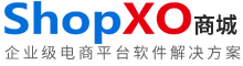 汀泉电子优选电商系统提供商